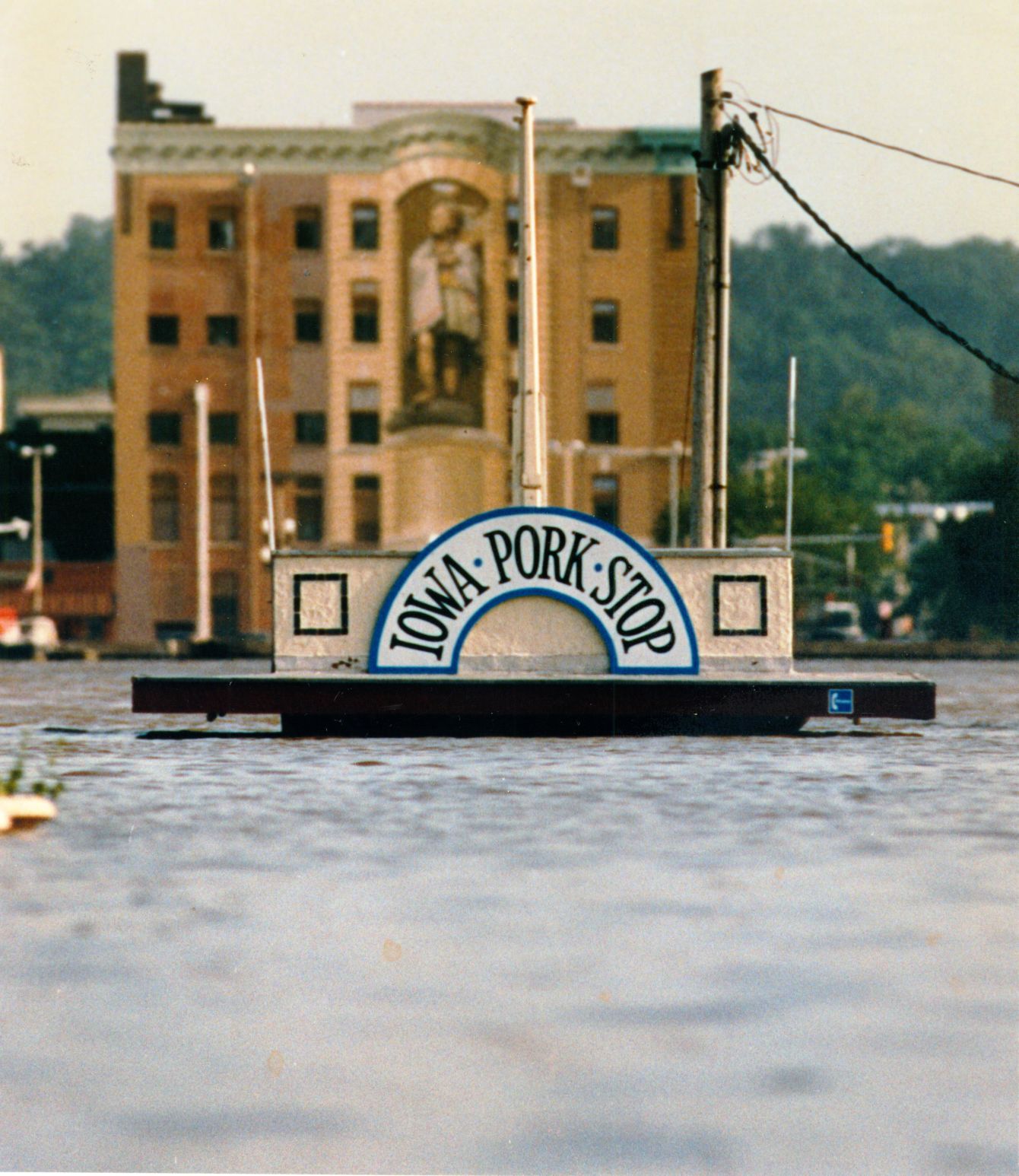 19930708 -- Iowa Pork Stop